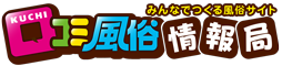 ファーストレディー